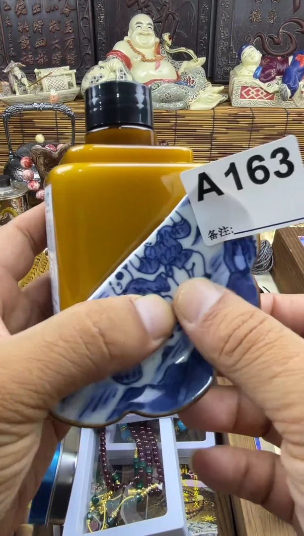 国**安163 11111111111111