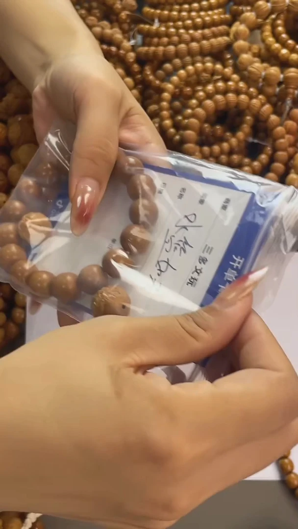 手串猴头核桃水**天猴头，易碎品，轻拿轻放