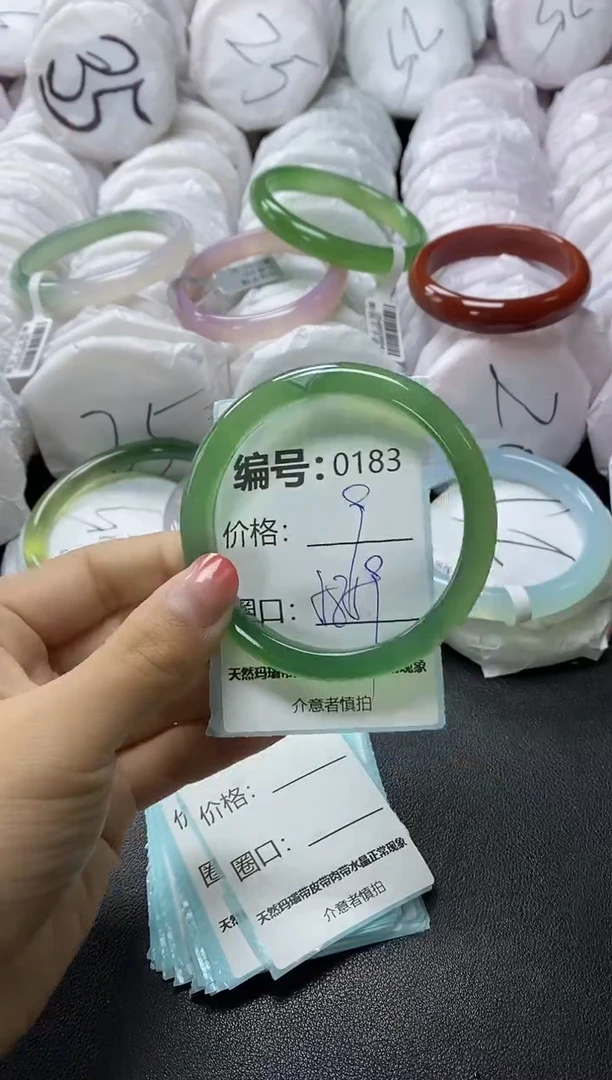 【闪购商品】玛瑙/玉髓手镯未镶嵌183