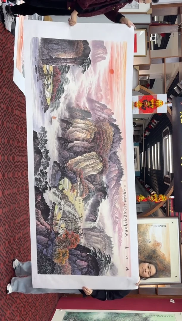 【闪购商品】国画国画绘画山水花鸟