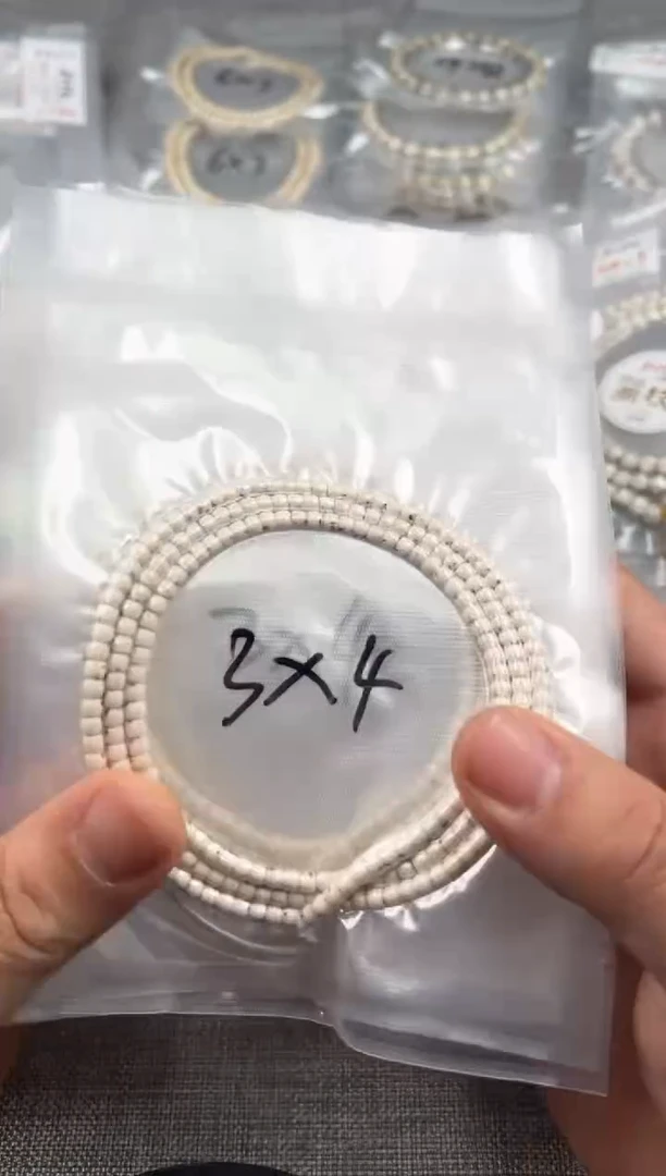 【闪购商品】星月菩提手串3*4无月留白河豚108