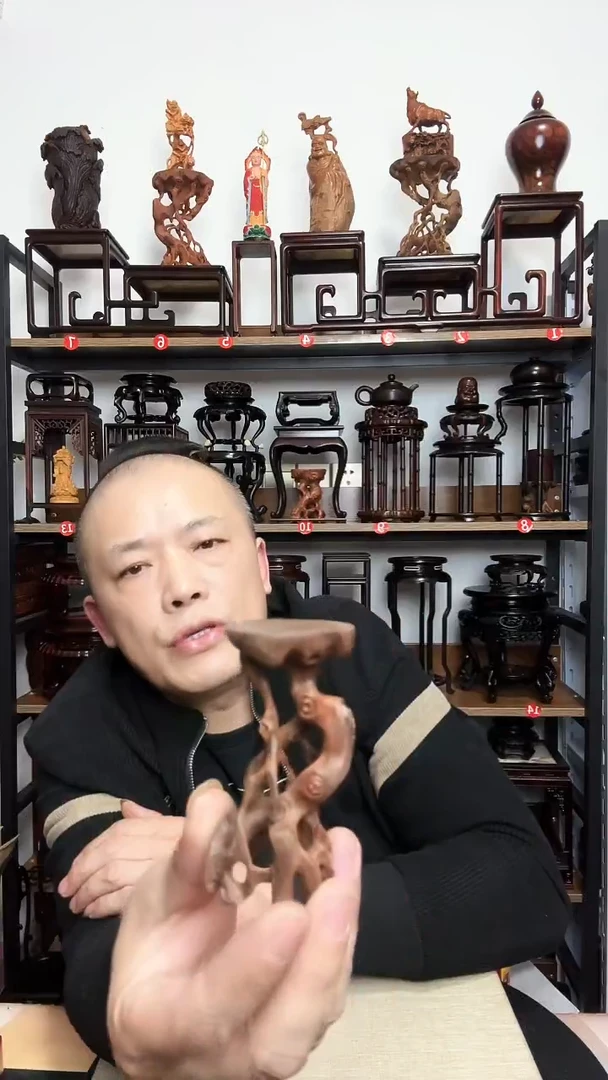 紫砂木底座面4.2左右