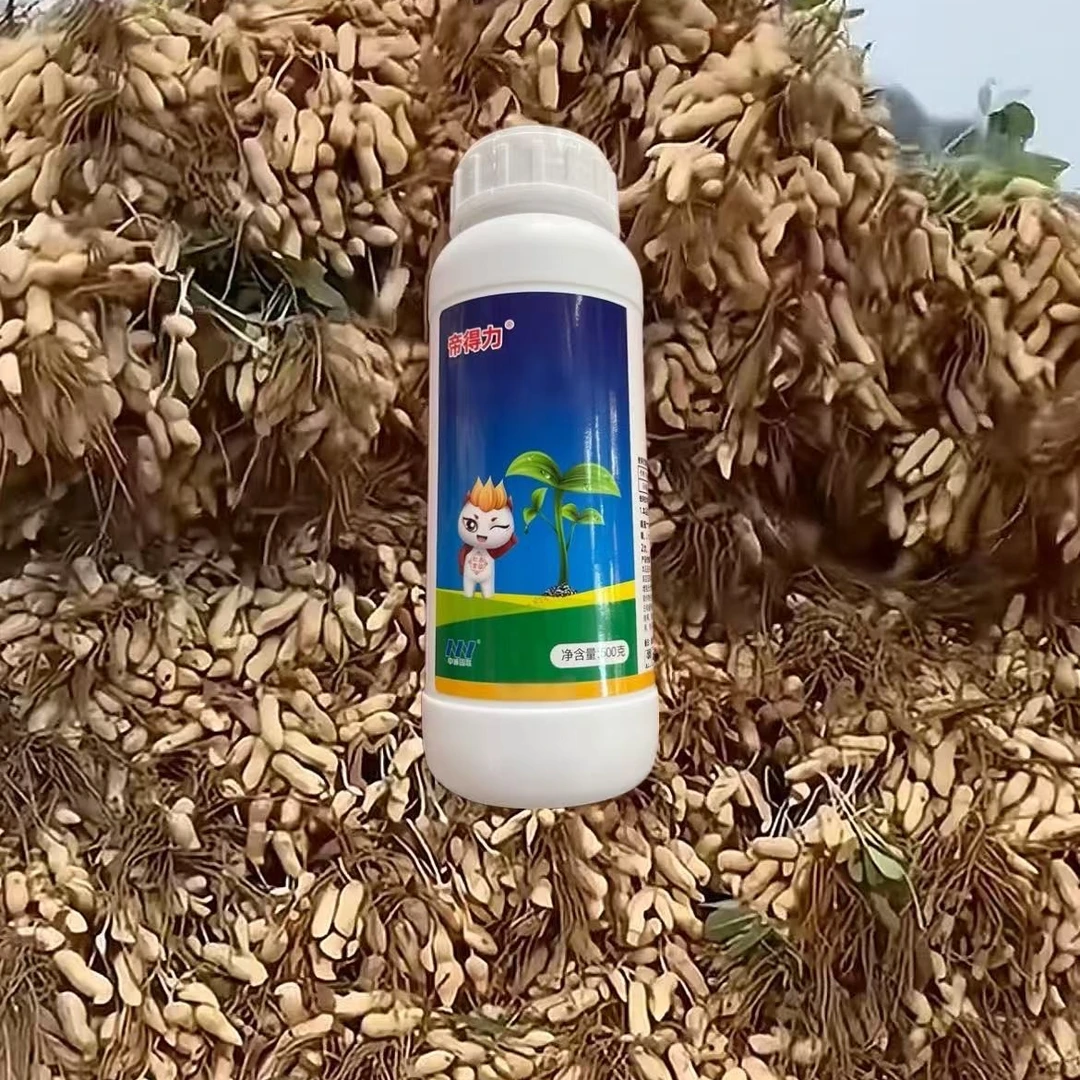 【28高 氯胆】花生红薯土豆大葱大蒜增产增收水溶肥料