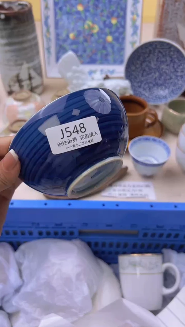 瓷哪**土548JJJJJJJJJJ