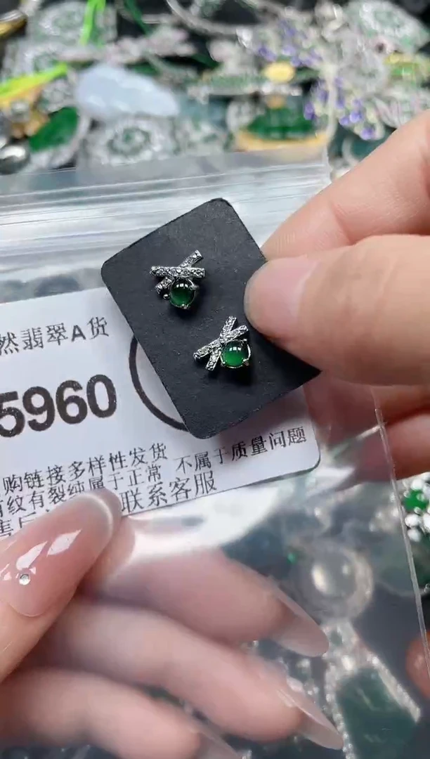 颈饰合金翡翠5960