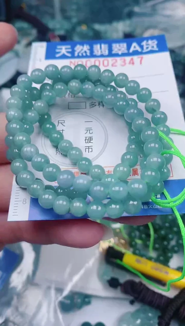 颈饰未镶嵌翡翠00002347