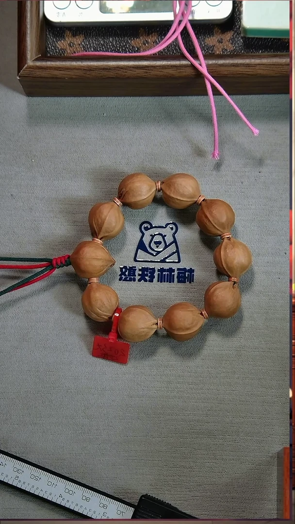 吊坠橄榄核梅林铁核2023大