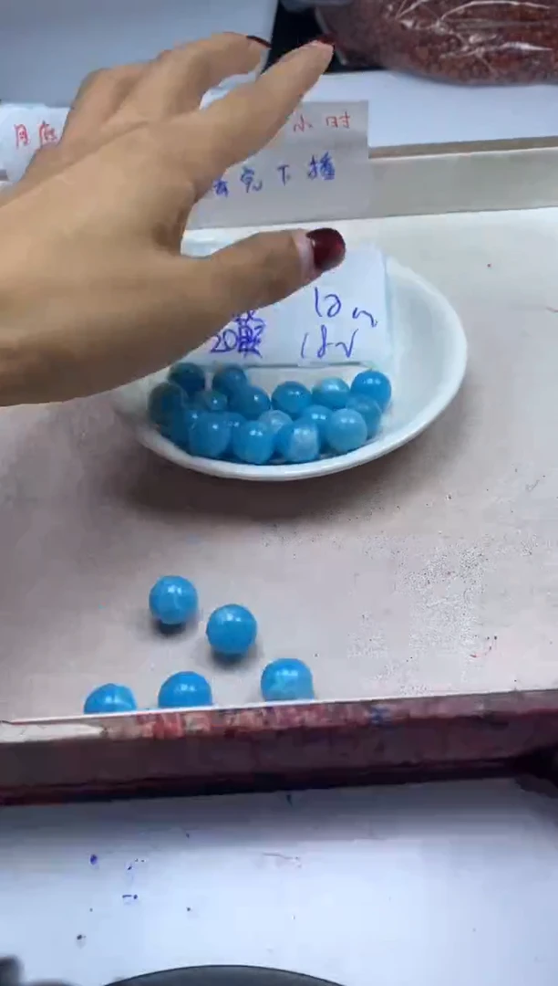 【闪购商品】玛瑙/玉髓颈饰未镶嵌 w2497海纹*石10mm*30颗