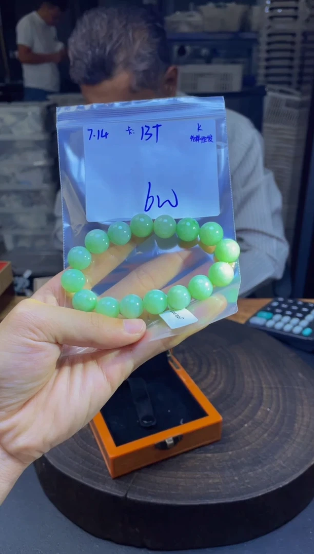 定制翡翠未镶嵌翡翠珠串 多样性发货