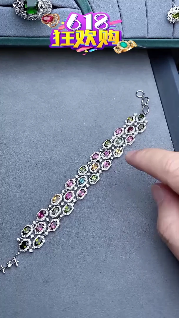 手链银S925镶嵌碧玺...........