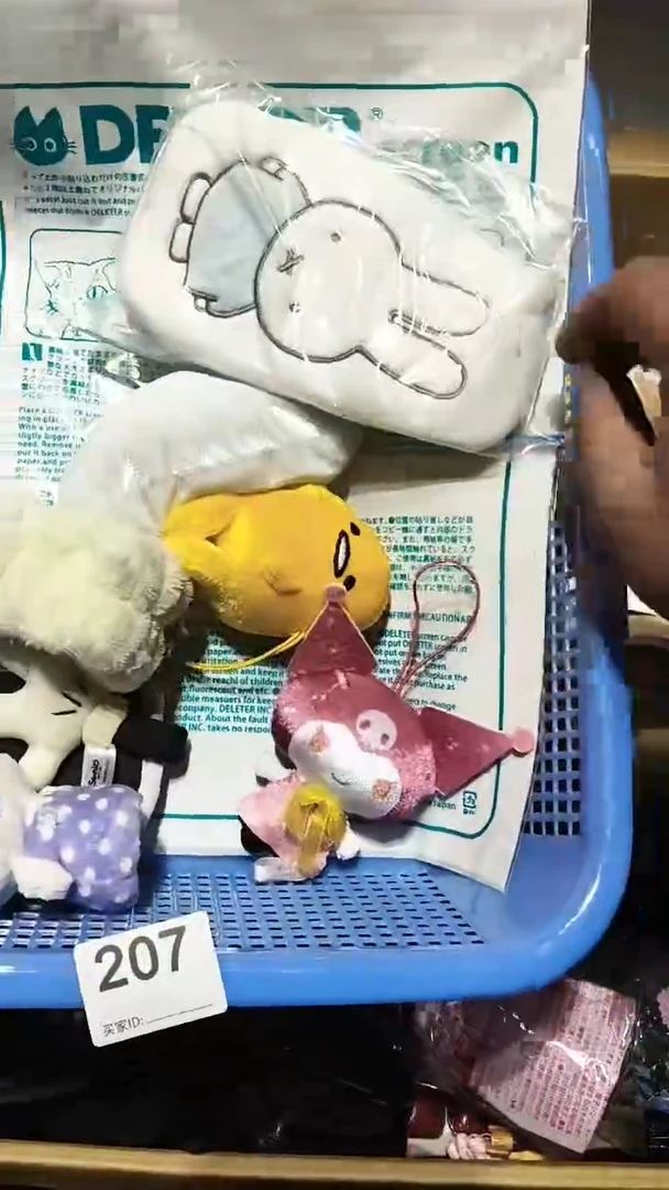 ?***叨207 茶摆件。。。