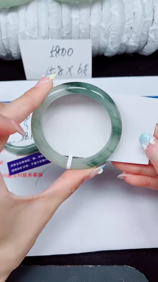 未镶嵌手镯石英质玉361-52/53