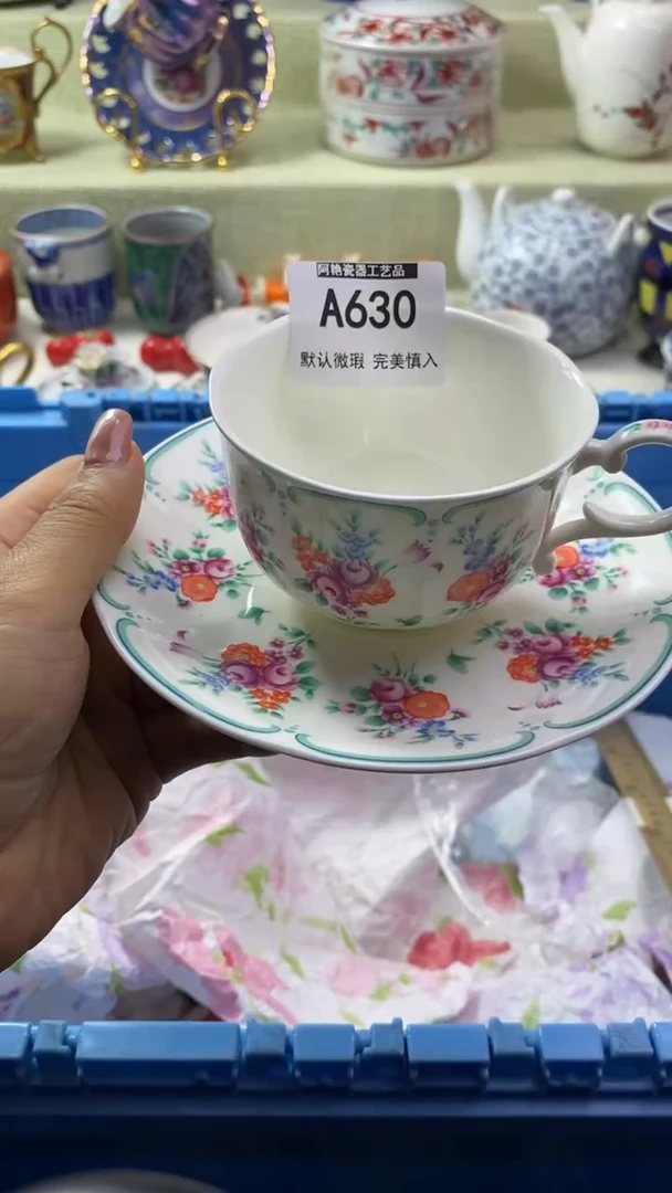 件?**西瓷片 默认微瑕 完美慎入630