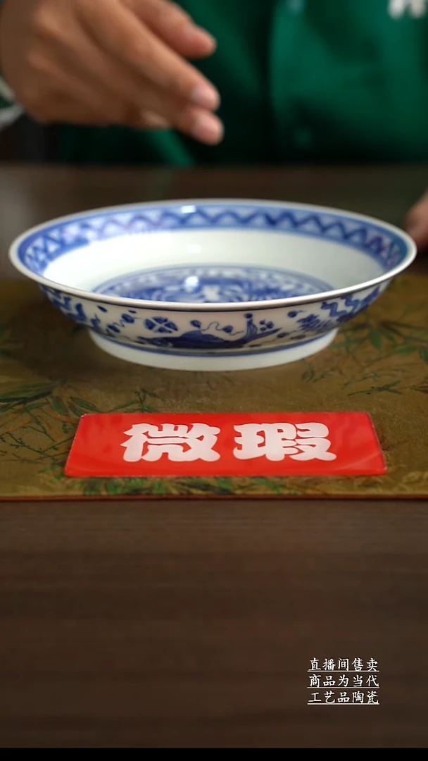 瓷片景德镇手工陶瓷茶具