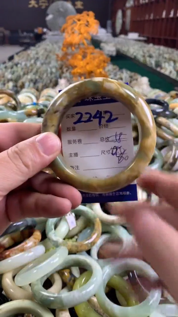 未镶嵌蛇纹石玉手镯2242