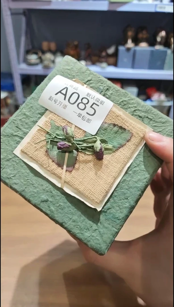 【闪购商品】085敬雅的精品瓷器0000000000