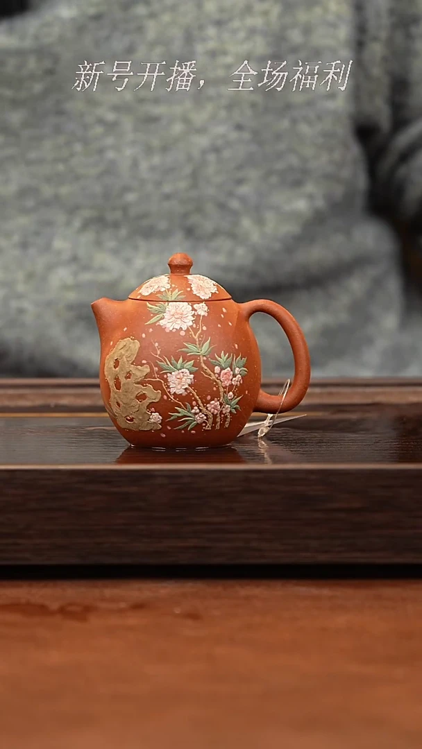 茶壶紫砂25y26黄降龙蛋150-160cc