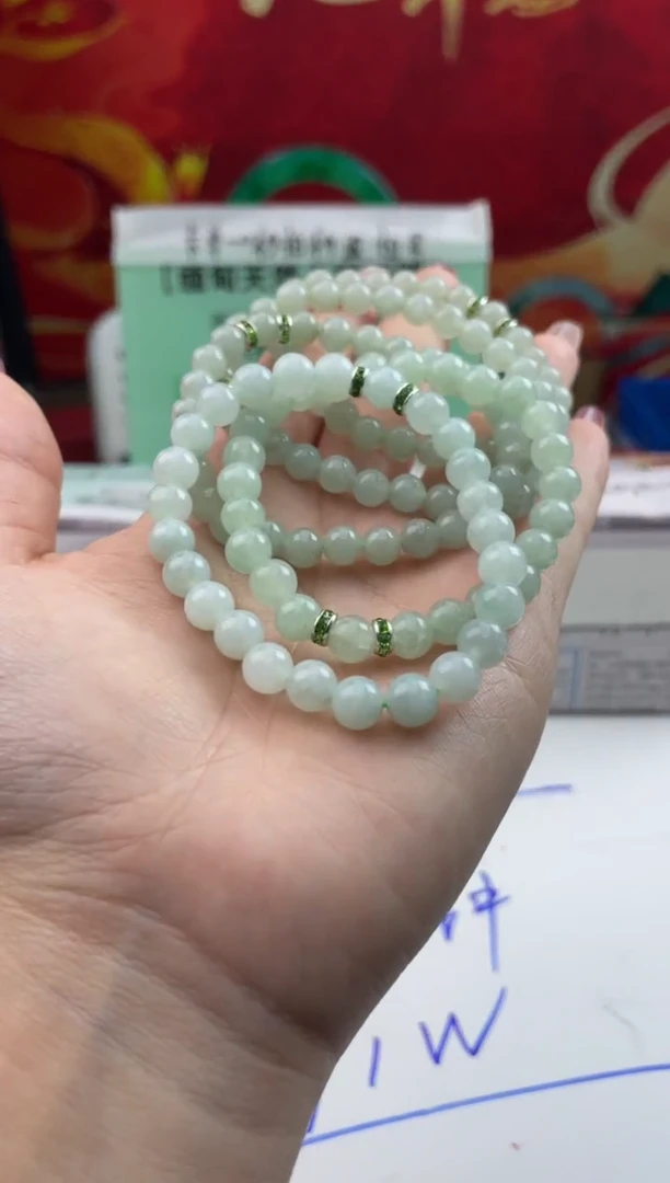 【闪购商品】翡翠手链未镶嵌砍价王/578798//多样性发一