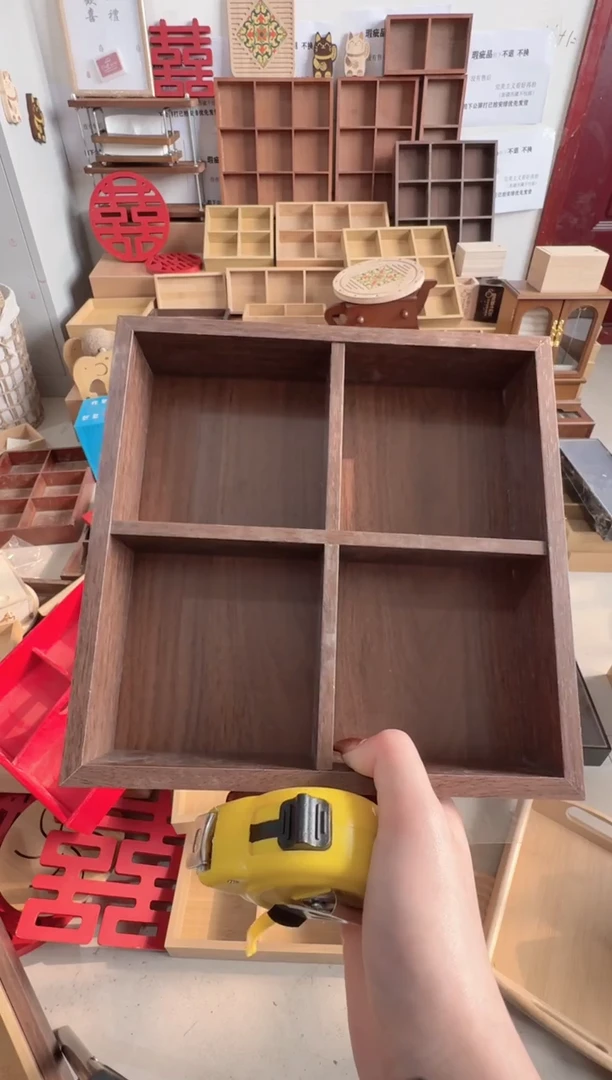 胡桃色四宫格微瑕拍下不退不换无售后