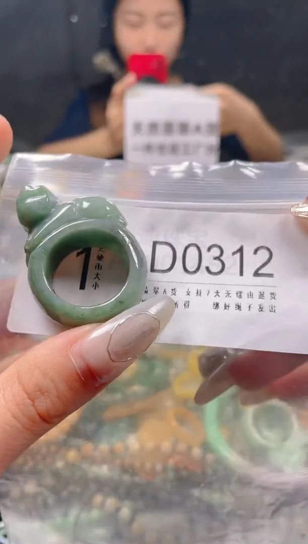 【闪购商品】翡翠颈饰未镶嵌21/D/翡翠A货一图一物