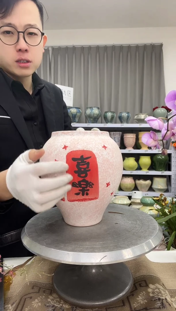 【1.4】花盆尺寸 高：20  口：11