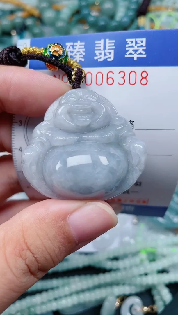 颈饰未镶嵌翡翠.0006308