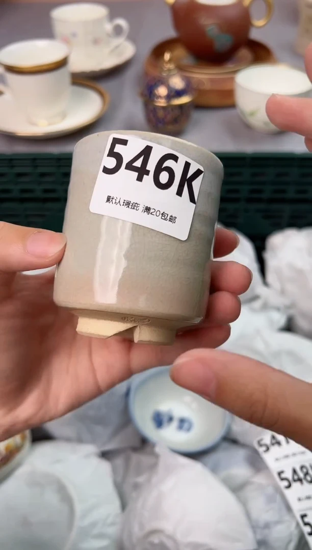 【闪购商品】碗546K瓷器瓷器瓷器瓷器