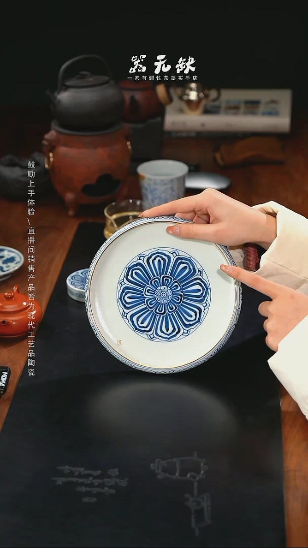 精品茶器【本店无运费险】描金