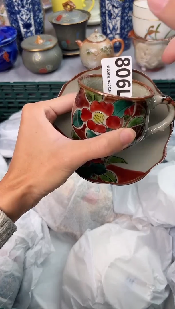 【闪购商品】碗806L瓷器瓷器瓷器瓷器