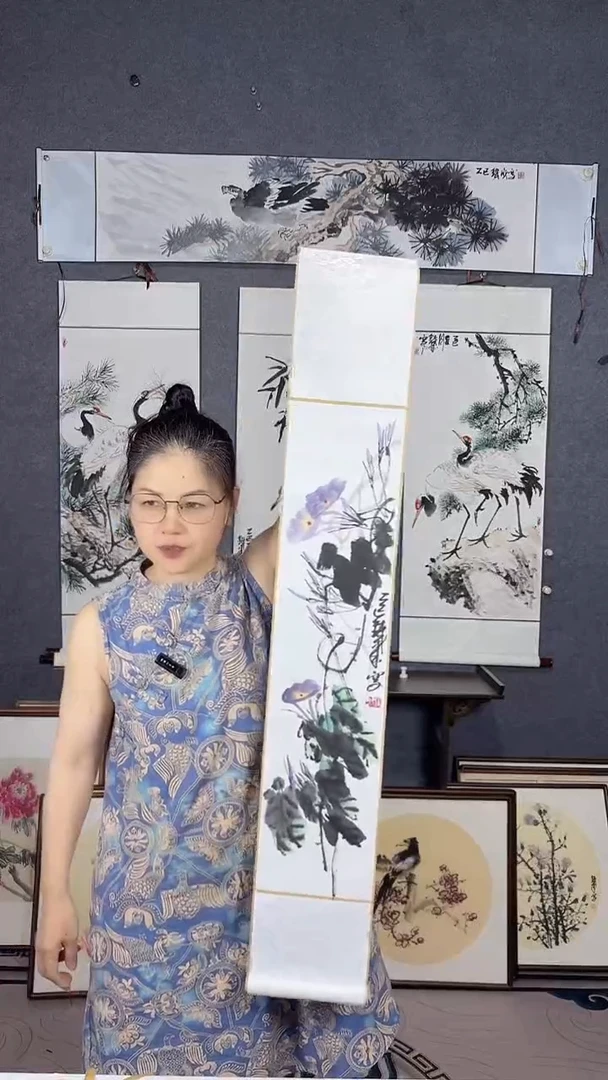 国画110*17吴铁成作品