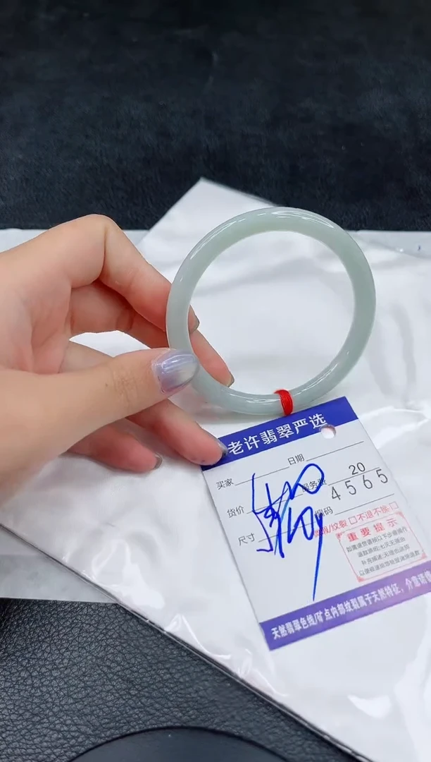 未镶嵌手镯翡翠11