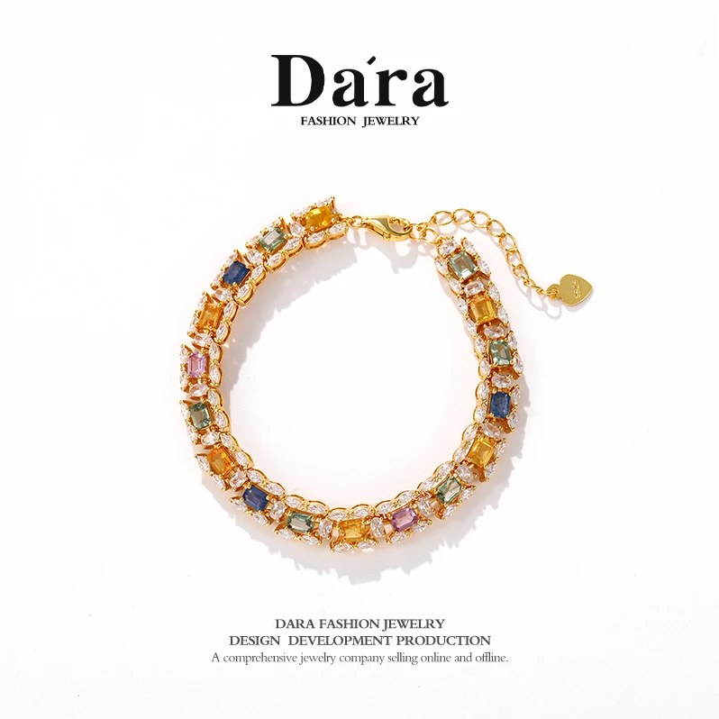 DARA/戴拉【柳总来了】天然彩色蓝宝石轻奢感手链925银 多样性发