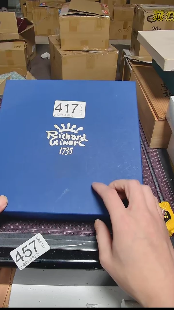 【闪购商品】杯小淼海外陶瓷工艺品