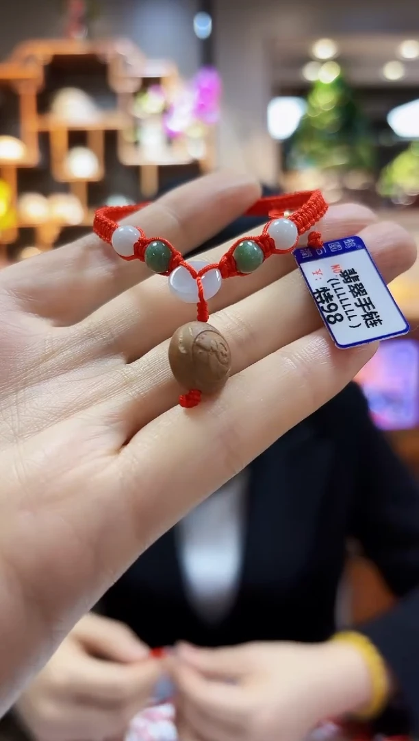 【闪购商品】翡翠颈饰未镶嵌手链