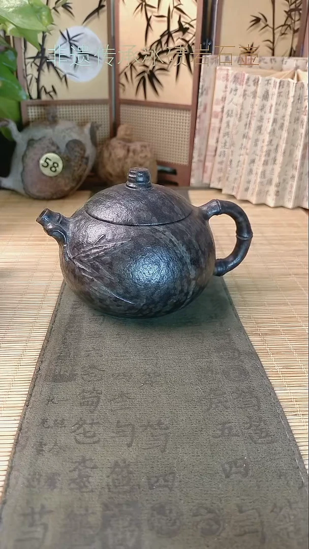 健***乐冰碛岩石壶双十一炸福利