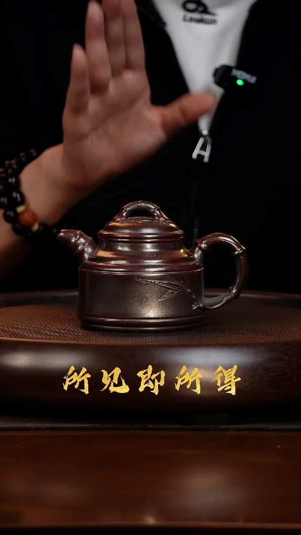 茶壶紫砂F原矿紫砂壶