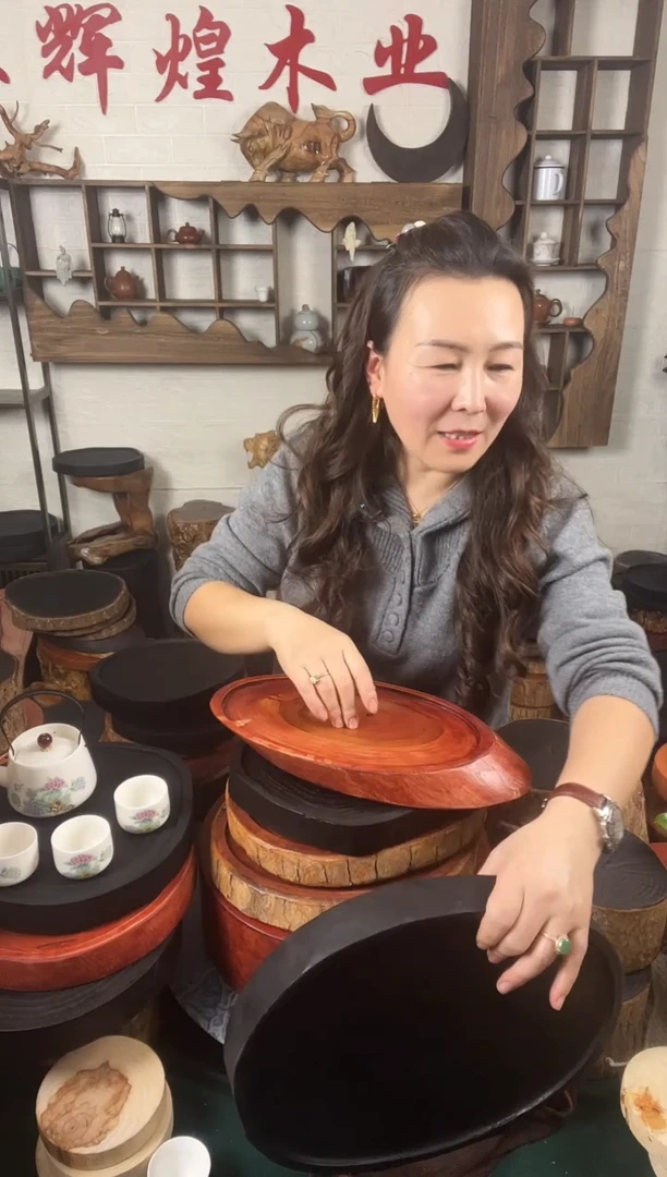 过*一物一拍手工制作诧异寂风干泡台茶台