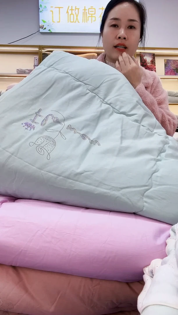 棉全棉春秋大豆被