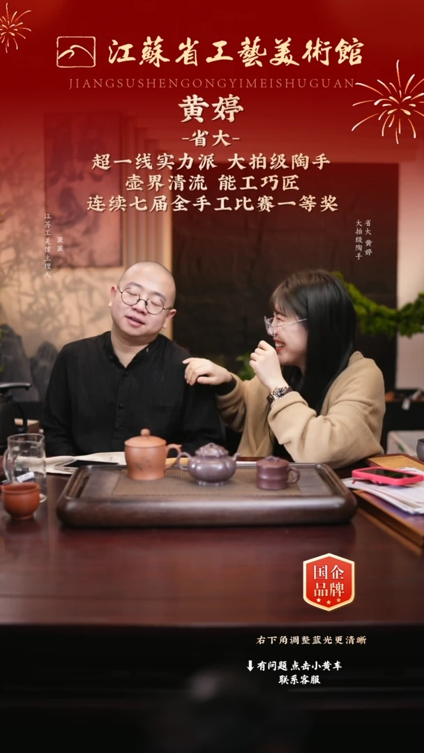 【闪购商品】紫砂茶壶ht 如意海棠 天青泥 300+两杯