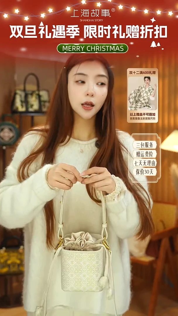 蚕丝ND2581473金桂绣袱·国风手挎包