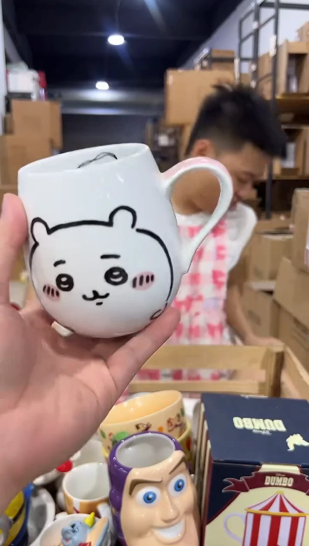 瓷片吉伊大肚杯