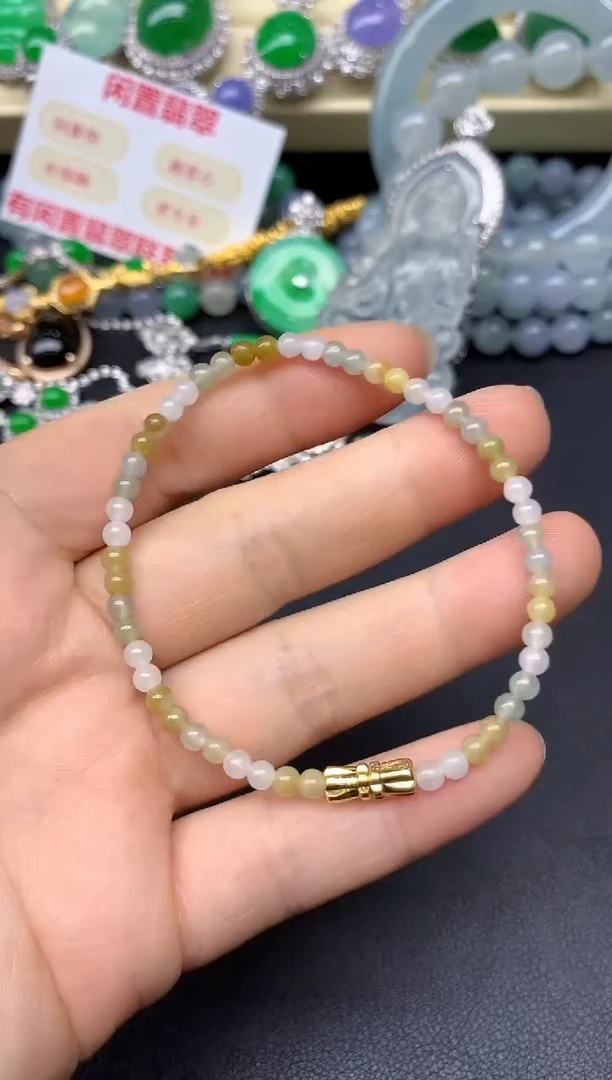 未镶嵌手链翡翠3-翡翠雪姐天天见