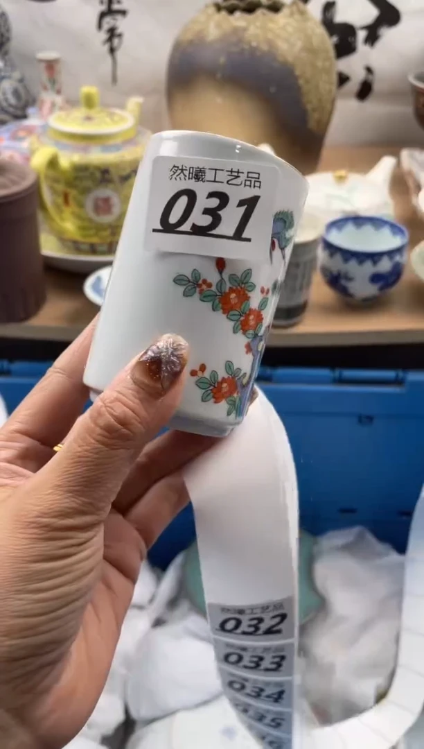 【闪购商品】瓷片031