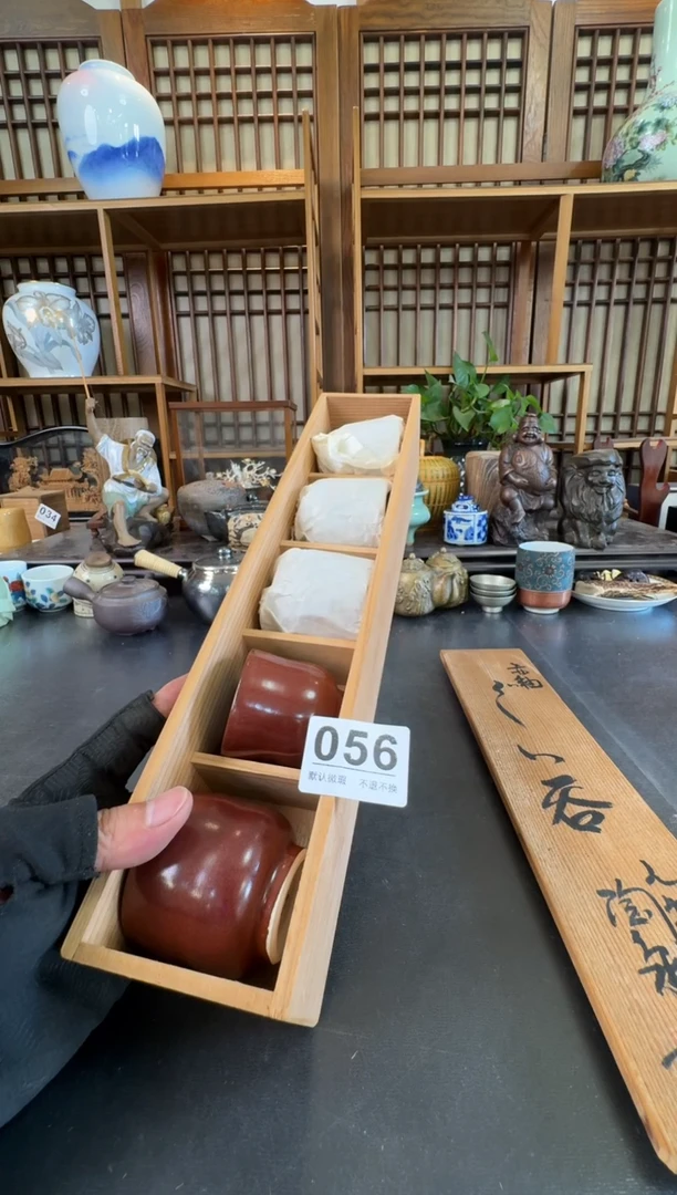 摆件勇  注意：回流商品，默认有瑕，不退不换。