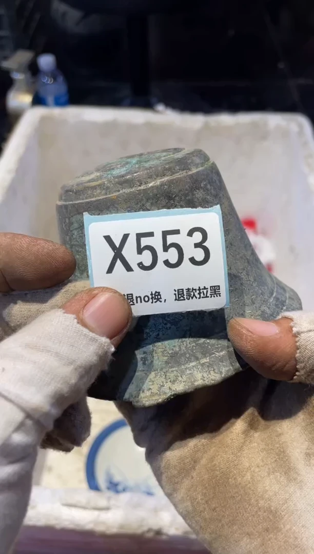 瓷片老*工表弟直播链接火爆火爆