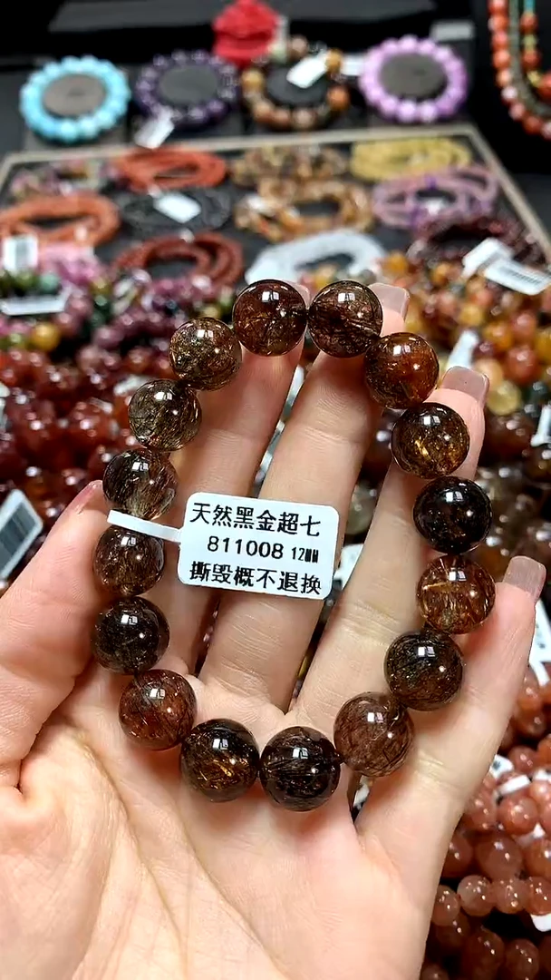 【闪购商品】水晶手串未镶嵌12********