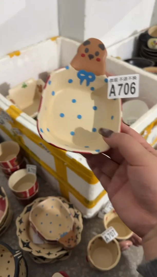 陶瓷706【微瑕介意勿拍高温陶瓷】