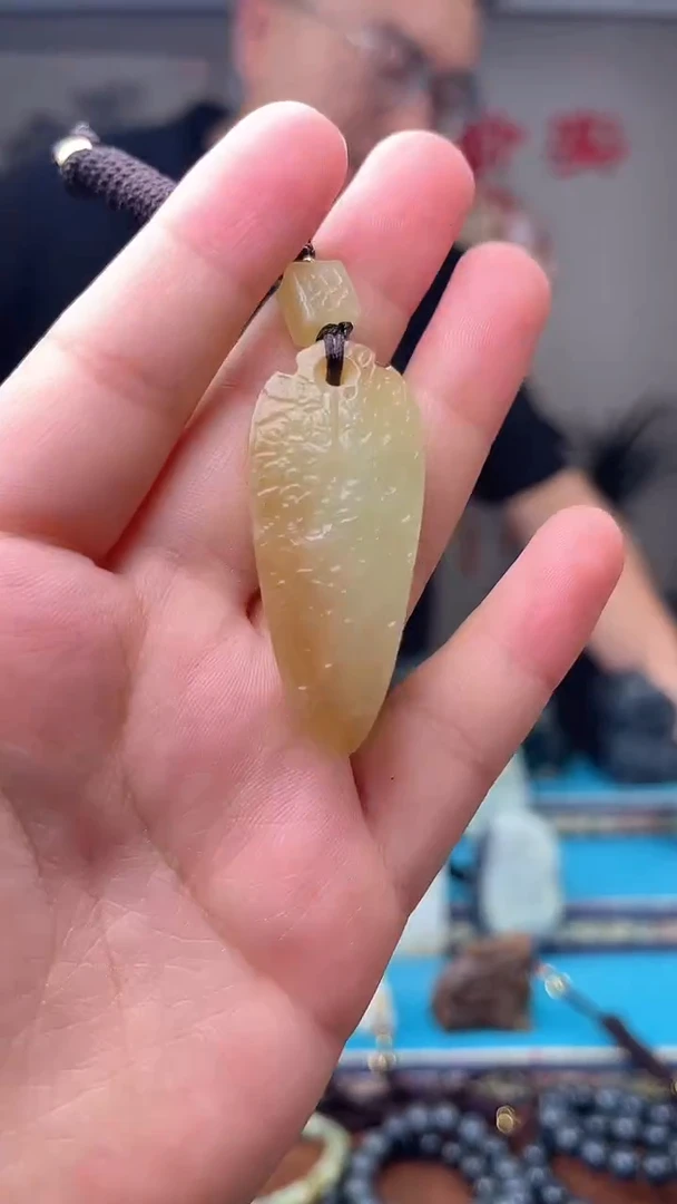 和田玉未镶嵌挂件1