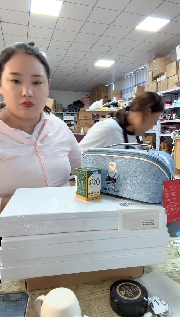 塑料流行时尚版潮流如下拔毒膏2