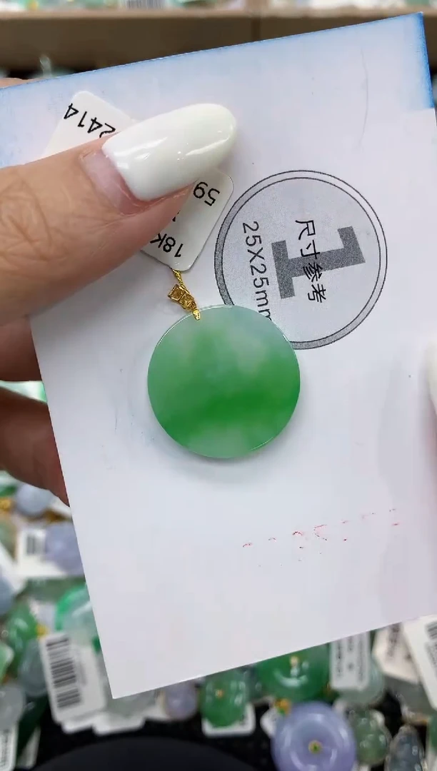 颈饰18K金镶嵌翡翠11111111111